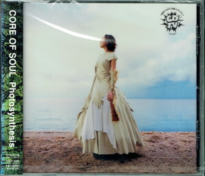 61_00342 新古CD Photosynthesis CORE OF SOUL 中村蕗子 ソンルイ CORE OF SOUL J-POP 送料180円