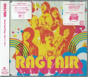 61_00133 新古CD Good Good Day ! / Let’s ハーモニー 通常盤CD RAG FAIR J-POP 送料180円