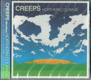 61_00141 新古CD NORTHERN COURAGE CREEPS 竹内晃 J-POP 送料180円