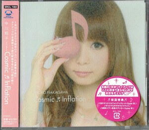 61_00157 新古CD cosmic inflation 中川翔子 J-POP 送料180円