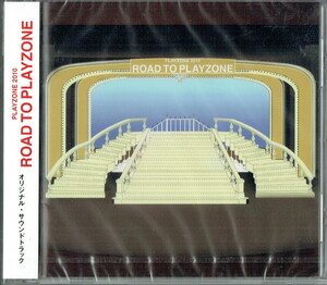 61_00193 新古CD PLAYZONE2010 ROAD TO PLAYZONE オリジナル・サウンドトラック 演劇・ミュージカル サウンドトラック 送料180円