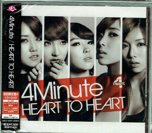 61_00352 新古CD HEART TO HEART 初回限定盤A DVD付 4Minute アジアンポップ 送料180円