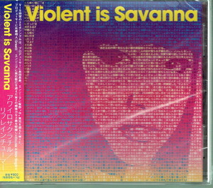 61_00235 新古CD アワイロサクラチル／リフレインチューマー Violent is Savanna J-POP 送料180円