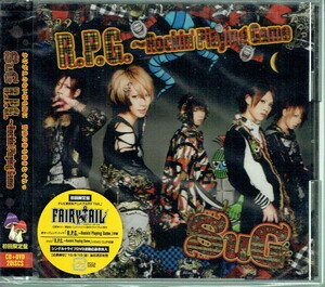 61_00239 新古CD R.P.G.~Rockin’Playing Game 初回限定盤 DVD付 SuG 武瑠 SuG Tom-H@ck J-POP 送料180円