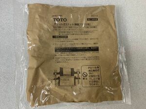 22iJ11-04 TOTO HF90118S Pシールガスケット 樹脂フランジ用 トイレ 補修 パーツ フランジ用 シーラー 未使用品 定形郵便送料無料