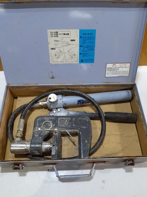 ヤフオク! -「亀倉 パイプ断水機 ss-30」の落札相場・落札価格