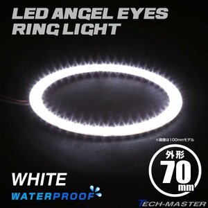  complete waterproof LED lighting ring 3014SMD white 70mm OZ303