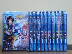 ヤフオク 楠本弘樹 漫画 コミック の中古品 新品 古本一覧 ヤフオク 楠本弘樹 漫画 コミック の中古品 新品 古本一覧