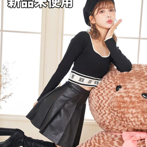 ダーリッチ(Darich)の新品・未使用品・中古品(3ページ目)|PayPayフリマ