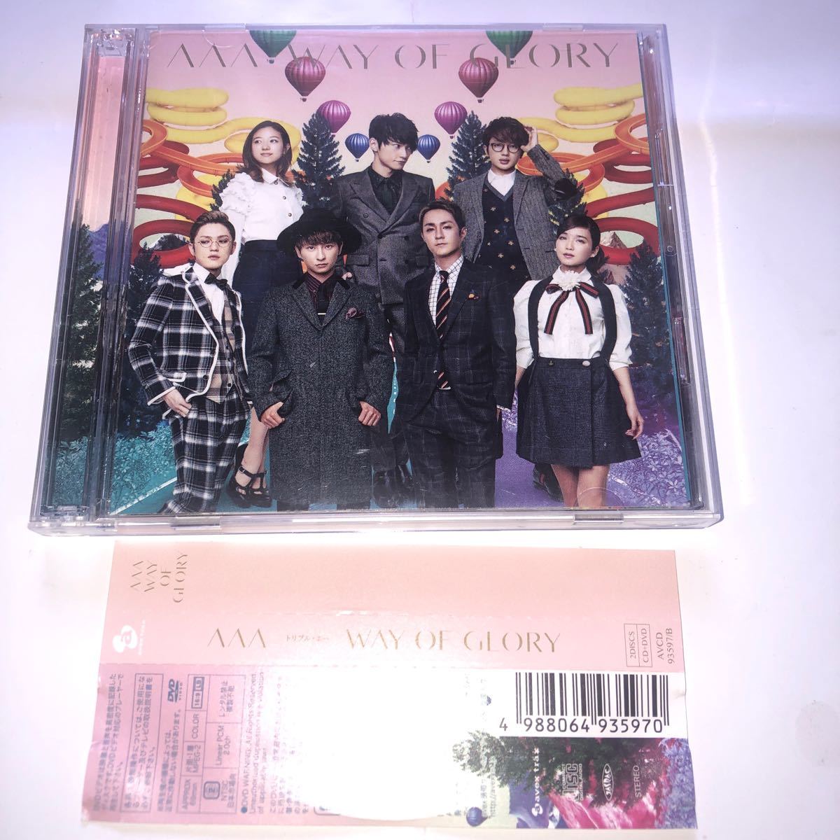 お得セットCDNissy 限定盤 CD DVD どうしようか? ワガママ まだ君 花冠 ミラー