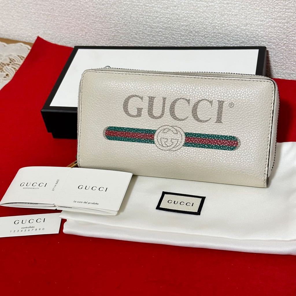PayPayフリマ|新品同様 グッチ GUCCI 財布 長財布 ラウンドファスナー ...