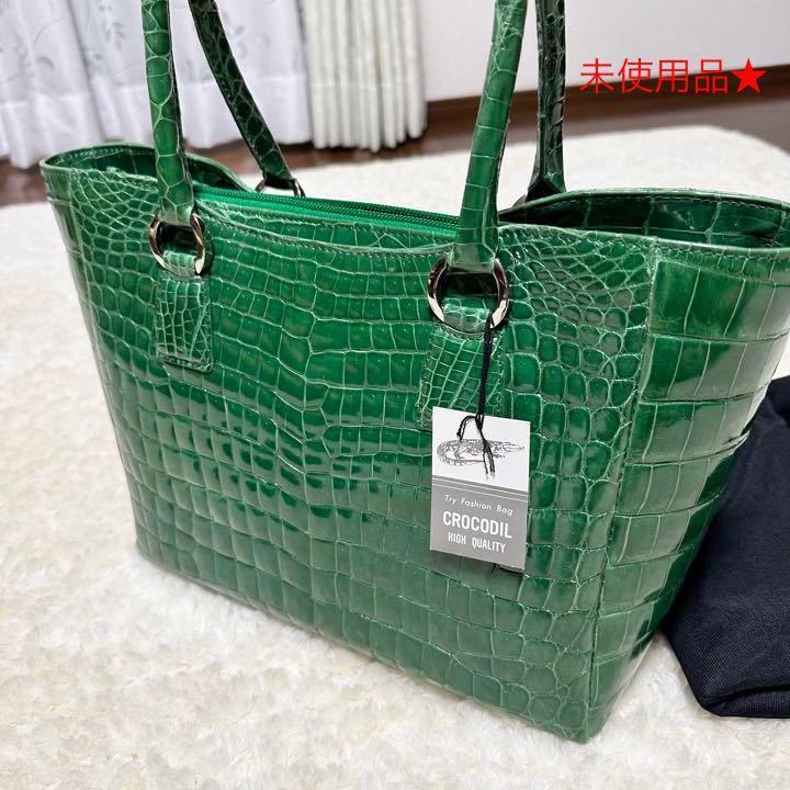 美品】ヘンローン社 クロコダイル ハンドバッグ シャイニング トート