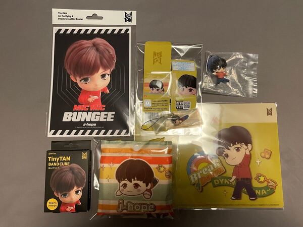 TinyTAN J-hope 6点セット