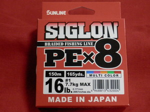 送料\150！シグロン/16LB(1.0号)/150m 税込！SIGLON PE×8　SUNLINE（サンライン）特売！！