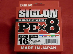 送料\170！シグロン/16LB(1.0号)/200m【船】SIGLON PE×8　SUNLINE（サンライン）税込！お買得 ！