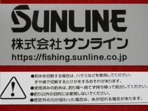 送料170円！ビジブルトマト/4号☆税込！【磯スペシャル】NEW（SUNLINE新製品）！特価！ ！_画像7