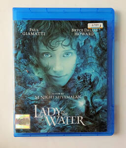 BLU-RAY ★ レディ・イン・ザ・ウォーター LADY IN THE WATER (2006) ポール・ジアマッティ ★ ブルーレイ レンタル落ち