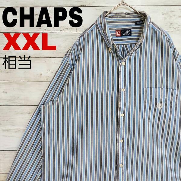 x25 US古着 CHAPS チャップス BD長袖 ストライプ ロゴ　XXL相当　メンズ