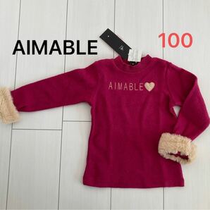 AIMABLE キッズ長袖トップス