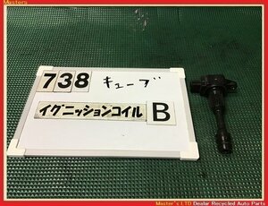 【送料無料】BZ11 キューブ 前期 純正 イグニッションコイル 1本のみB 3ピン CR14-DE 22448-AX001