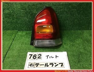 【送料無料】HA23S アルト 純正 右 テールランプ ASSY 35603-76G0 ライト ブレーキ 35650-76G00