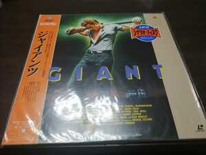 ジャイアンツ　レーザーディスク　ジェームス・ディーン　giant ロック・ハドソン　エリザベス・テーラー　レア盤　