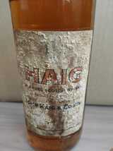 ヘイグ スコッチウイスキー 760ml HAIG BLENDED SCOTCH WHISKY ウイスキー特級_画像2