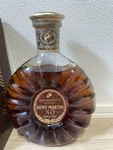 A243 1027 古酒 REMY MARTIN XO SPECIAL　700ml 箱付き 洋酒 未開栓 ヴィンテージ レミーマルタン_画像2