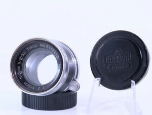  rare Nikon Nikkor H C 5cm F/2. trunk type Leica L39 lens 