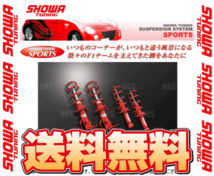 SHOWA TUNING ショーワ チューニング SPORTS スポーツ N-ONE JG1 2012/11～ (V0501-10B-00_画像1