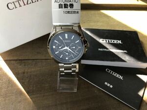 * new goods / unused *CITIZEN( Citizen collection watch ) mechanical see-through self-winding watch clock mercismith2watch NB2020-54E/Collection