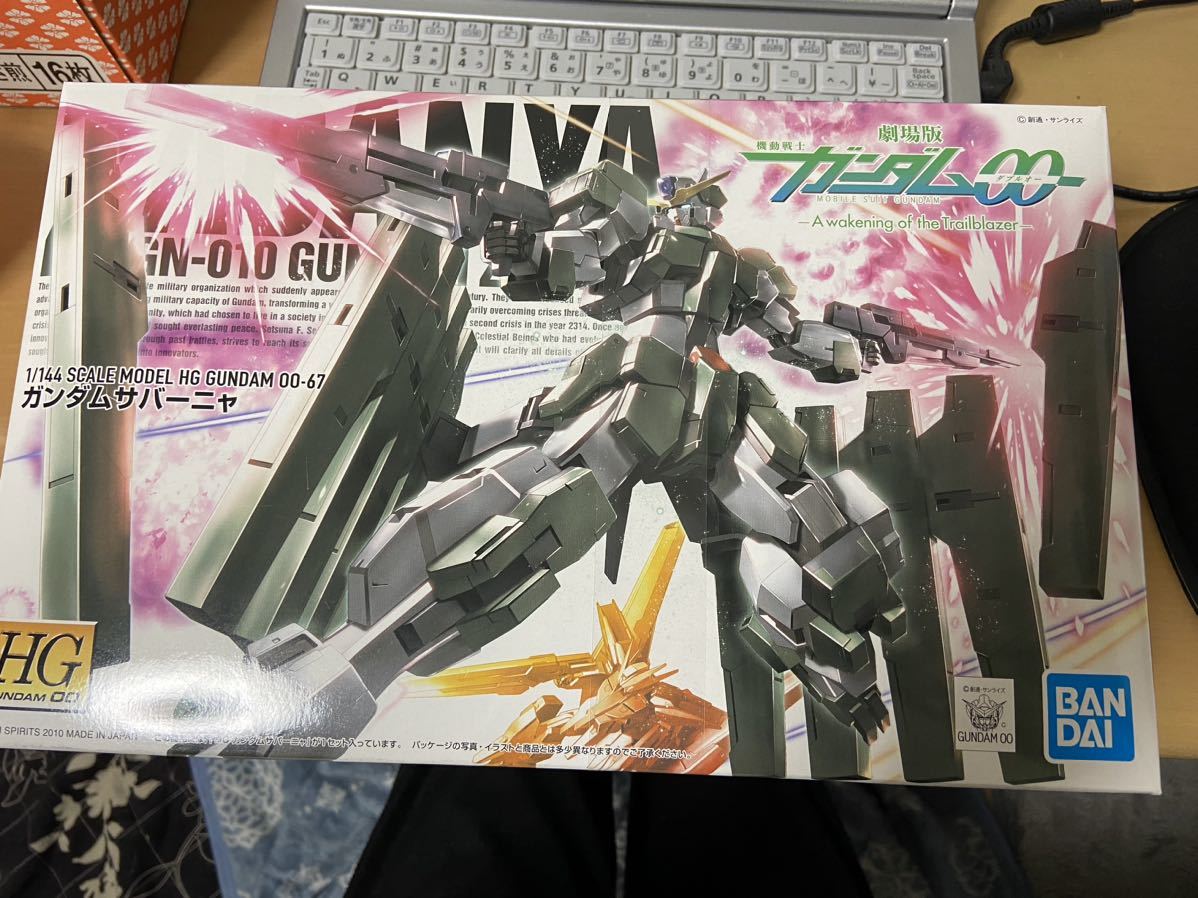 ヤフオク! - 機動戦士ガンダムOO(ダブルオー)(ガンダム キャラクター ...