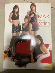 MAX collection 写真集 クリックポスト可能