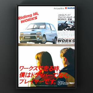 当時物 スズキ 2代目 アルトワークス 広告 / カタログ ポスター 旧車 ALTO Works CA71V CA72V CC71V CC72V 部品 純正 パーツ ミニカー 中古