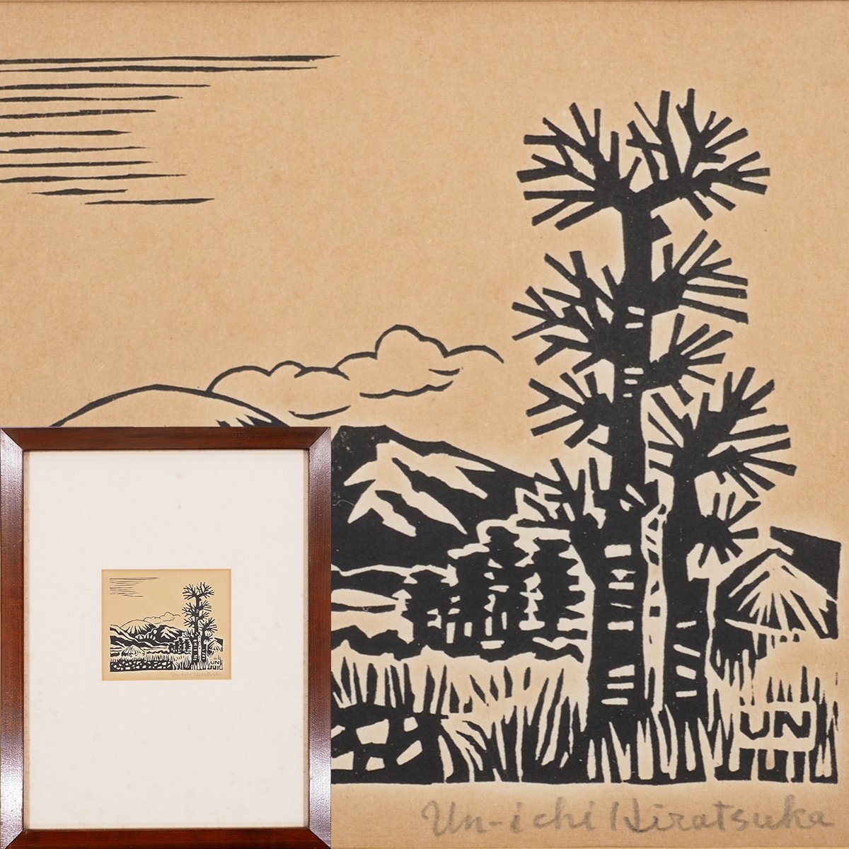 新品本物】 平塚運一 羽黒山大防牛 1935年制作 - www.annuaire