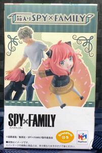 SPY×FAMILY プチラマ