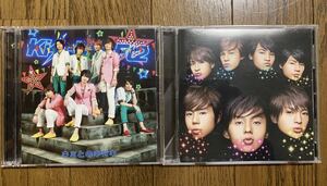 Kis-My-Ft2 CD [キミとのキセキ] 初回生産限定B,[キ・ス・ウ・マ・イ]通常盤,[Another Future] 初回生産限定A,[光のシグナル] 初回生産B