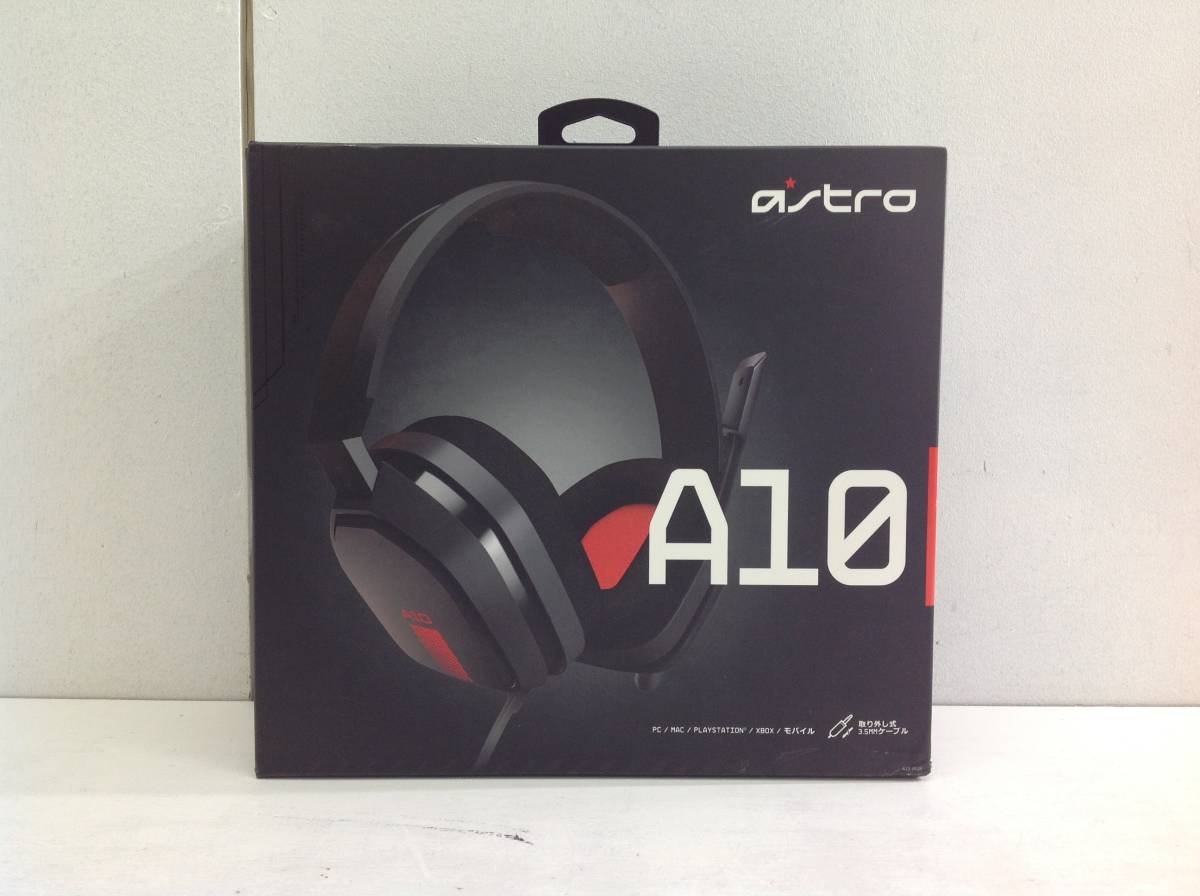 【#51】ASTRO Gaming A10 ゲーミングヘッドセット