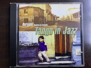 グスタボ・ベルガリ Gustavo Bergalli / Tango in Jazz 輸入盤 7330081000075 アルゼンチン・ジャズ