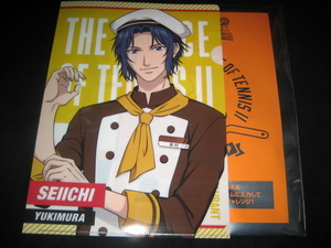新テニスの王子様 ココス COCO'S 幸村精市 クリアファイル