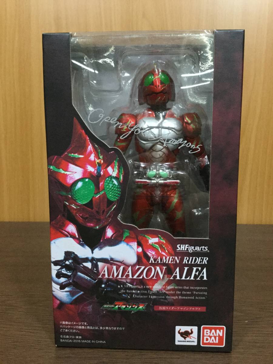 全品最安値に挑戦 希少レア当時物 マスダヤトーキング 仮面ライダー