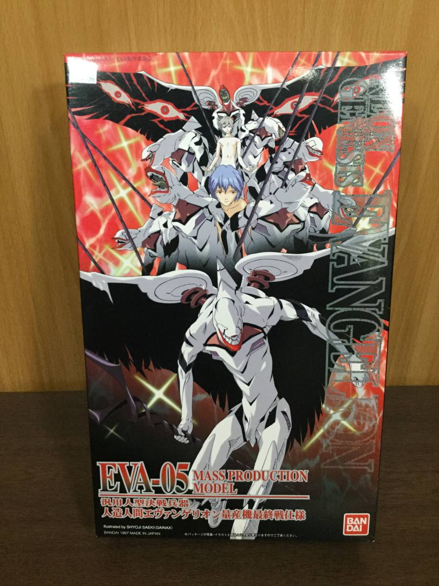 ヤフオク! -「eva-05」の落札相場・落札価格