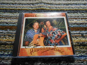 * rare records out of production.kapono beaner hawaiian time Hawaiian 