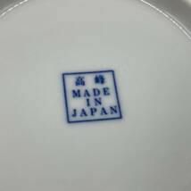 有田焼 高峰 染付 丼 鉢 どんぶり 銀杏文 耳付 大鉢 皿 うつわ 器 2客 セット_画像5