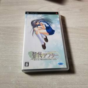 ★PSP　智代アフター　 　レターパック可★