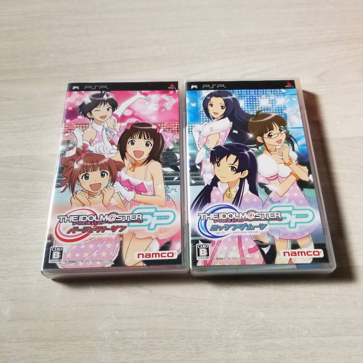 正規代理店 未開封PSPアイドルマスターセット 携帯用ゲームソフト