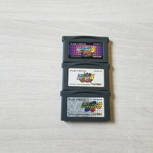 ★即決　GBA　ロックマンエグゼ 3 4 5 　　何十本でも送料370円★