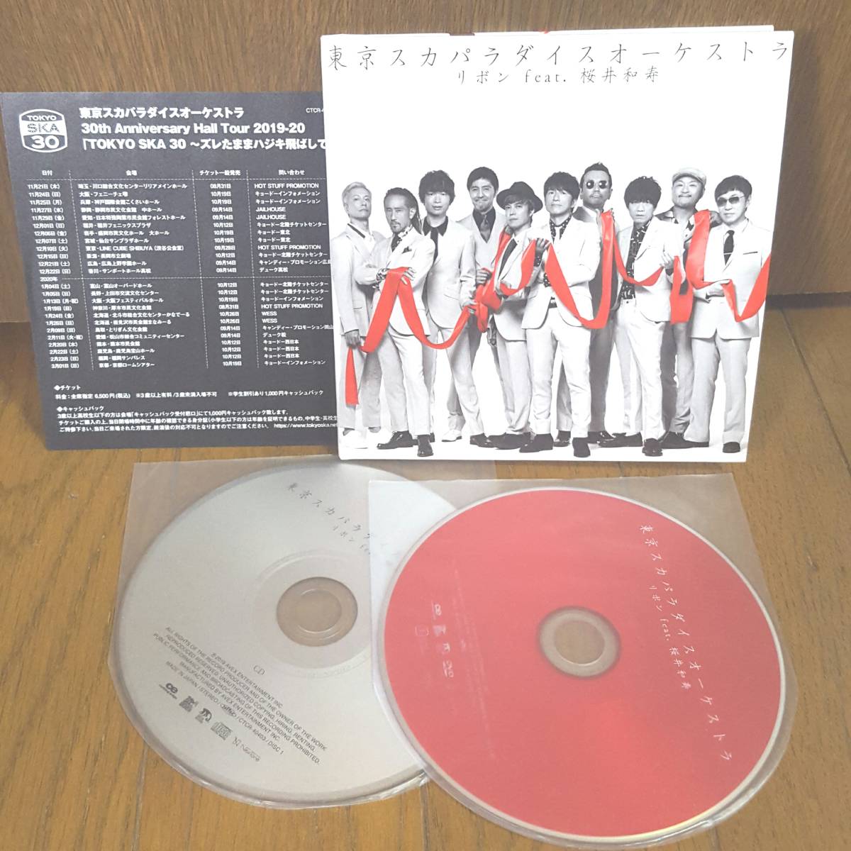 Mr Children 桜井和寿 1 42 One Forty Second ライブアルバム 2枚組 抱きしめたい 完全生産限定盤 希少な新品未開封 Cursodeasb Com Br Mr Children 桜井和寿 1 42 One Forty Second ライブアルバム 2枚組 抱きしめたい 完全生産限定盤 希少な新品未開封 Cursodeasb Com Br