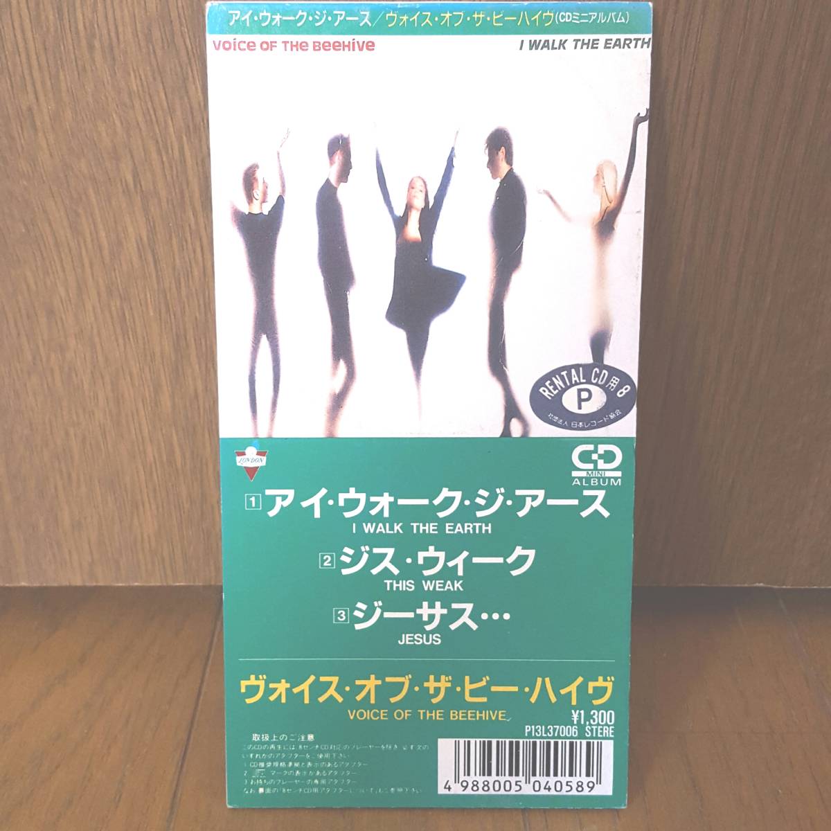 2023年最新】Yahoo!オークション -アイウォークの中古品・新品・未使用