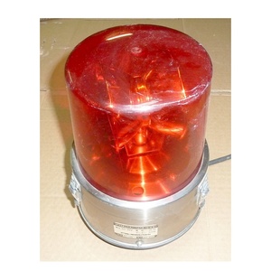 アサヒ電機株式会社 アサヒソニックライト AL-24 回転灯
